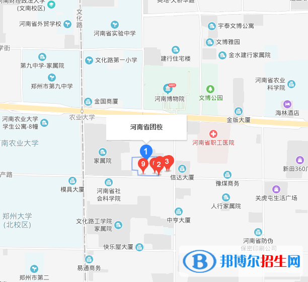 河南團校地址在哪里