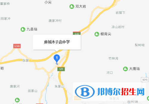 麻城木子店高級職業(yè)中學地址在哪里