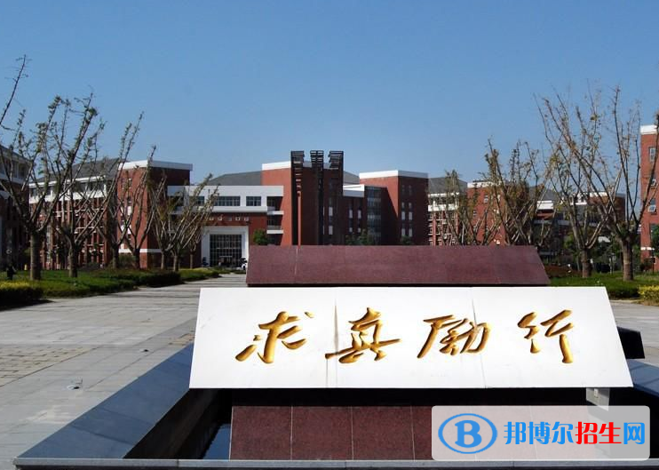 南京市2020年哪所鐵路學(xué)校比較好