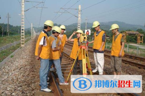 西安2020年鐵路學校畢業(yè)是什么學歷
