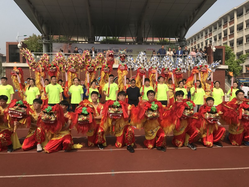 江蘇江陰中等專業(yè)學(xué)校2020年報(bào)名條件、招生要求、招生對(duì)象