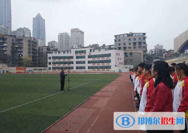 貴陽體育中學(xué)2020年報(bào)名條件、招生要求、招生對象