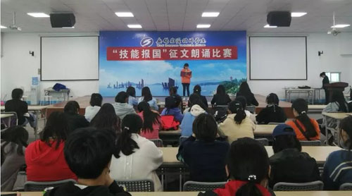 無錫宏源技師學院2020年招生辦聯(lián)系電話