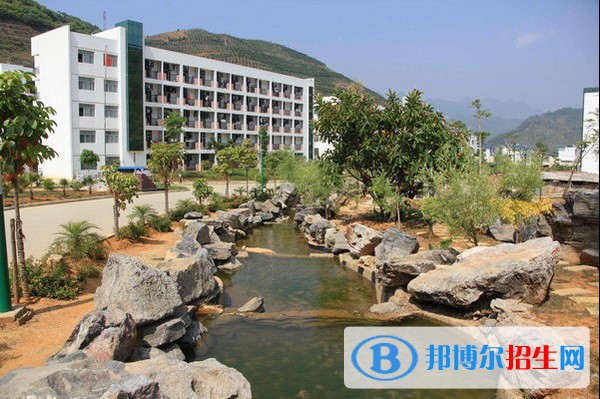 麻栗坡縣民族職業(yè)高級(jí)中學(xué)怎么樣、好不好