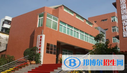 中山沙溪理工學(xué)校2020年報(bào)名條件、招生要求、招生對(duì)象