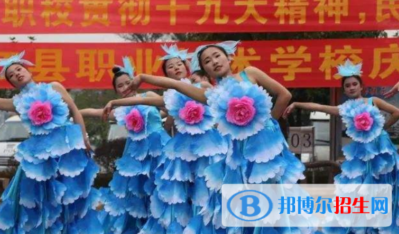 三江侗族自治縣職業(yè)技術(shù)學(xué)校2020年報(bào)名條件、招生要求、招生對(duì)象 
