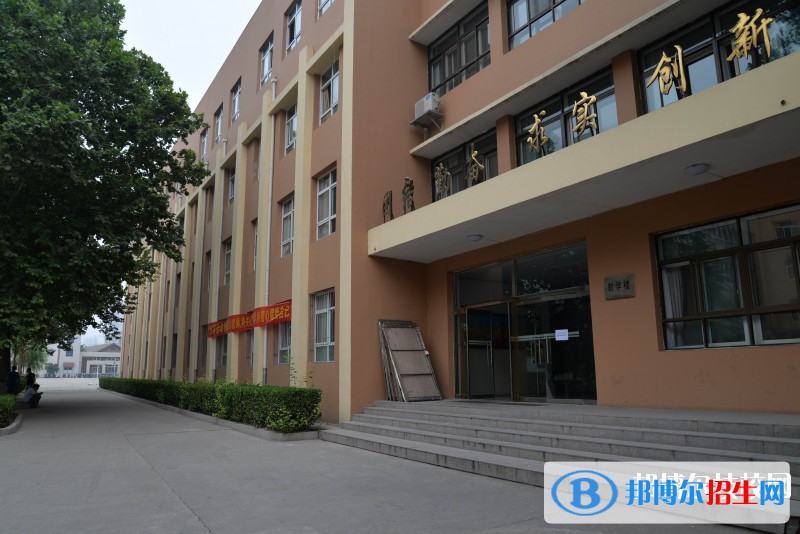 河北建筑工程學(xué)校2020年報(bào)名條件、招生要求、招生對(duì)象