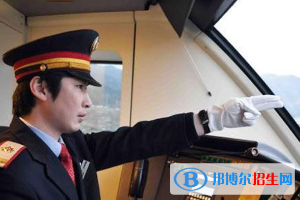 湖北2020年什么是鐵路學(xué)校