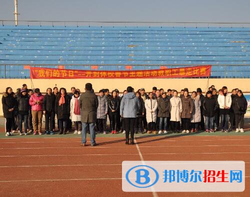 開封體育運動學(xué)校地址在哪里
