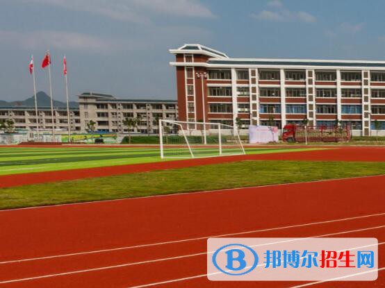 遵義體育運動學(xué)校2020年招生辦聯(lián)系電話