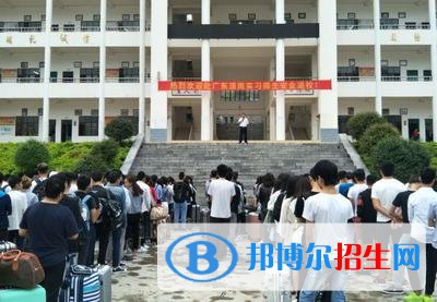 文山文武職業(yè)學校2020年學費、收費多少