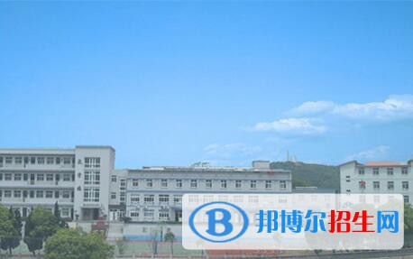 嵊泗職教中心怎么樣、好不好