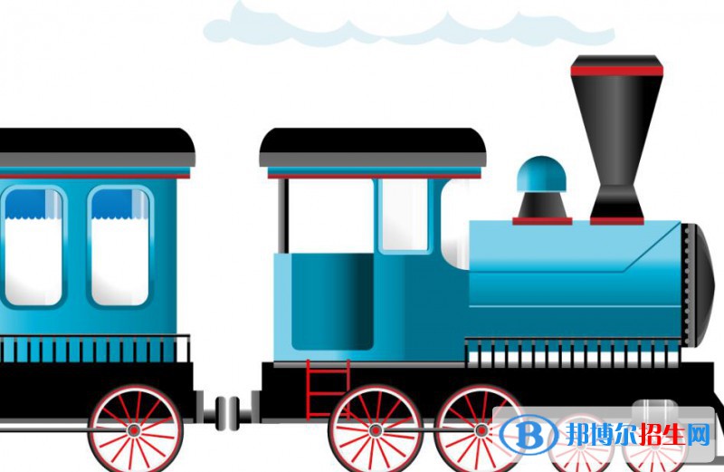 貴州2020年鐵路學校開始招生了嗎