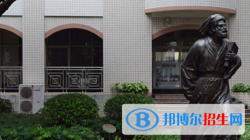 廣州旅游商務(wù)職業(yè)學(xué)校地址在哪里