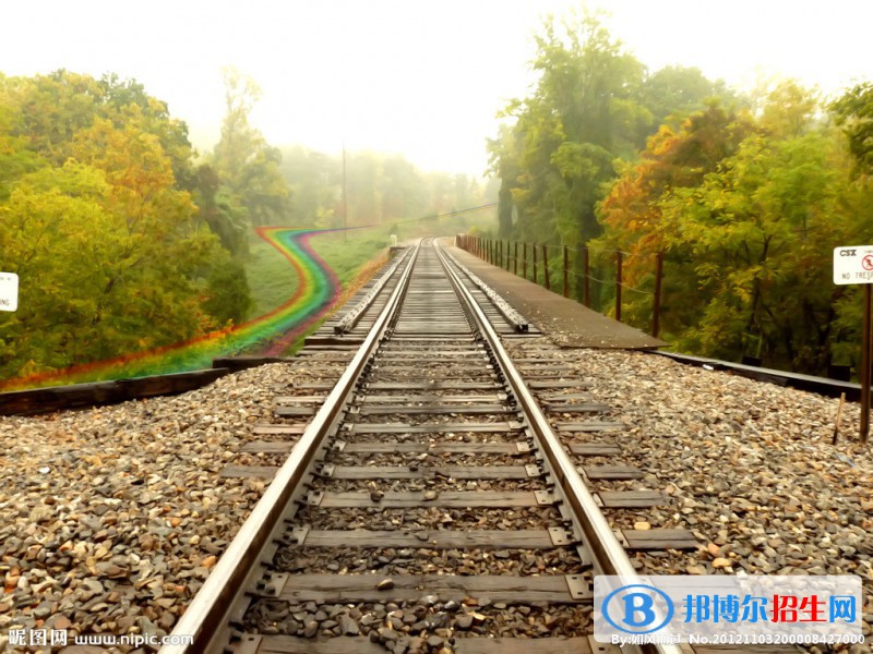 南京2020年鐵路學(xué)校可以學(xué)什么