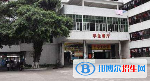 廣東財經(jīng)職業(yè)技術(shù)學(xué)校2020年招生辦聯(lián)系電話