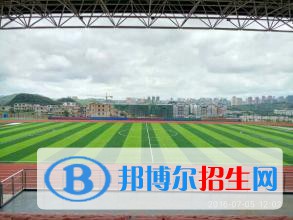 清鎮(zhèn)市衛(wèi)生職業(yè)技術(shù)學(xué)校怎么樣，好不好