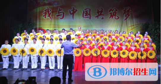 墨江縣職業(yè)高級中學2020年招生簡章