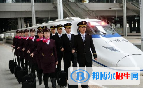 重慶2022年鐵路學校學什么好
