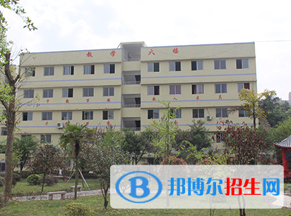 重慶2022年鐵路學校學什么的