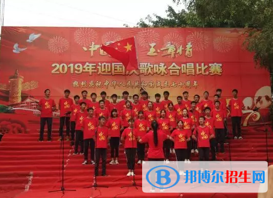 榮縣玉章高級中學(xué)