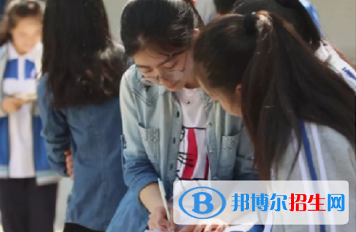 榮縣玉章高級中學(xué)