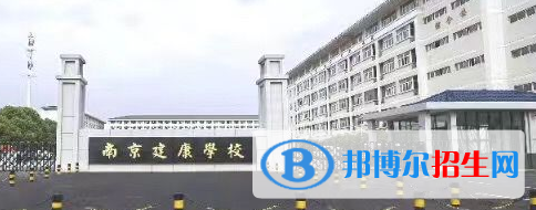 南京市2020年鐵路學(xué)校讀出來(lái)是什么文憑