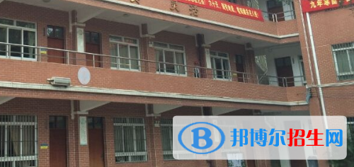 廣州荔灣區(qū)外語職業(yè)高級中學網(wǎng)站網(wǎng)址