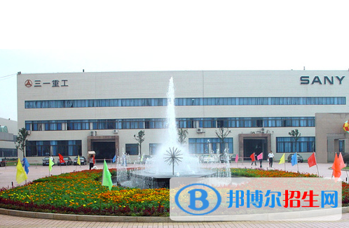 長(zhǎng)沙2020年鐵路學(xué)校干什么的