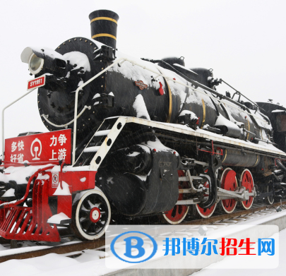 河南2020年哪些鐵路學(xué)校好