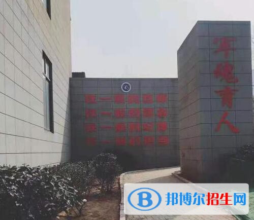 鄭州電子科技中等專業(yè)學校網(wǎng)站網(wǎng)址