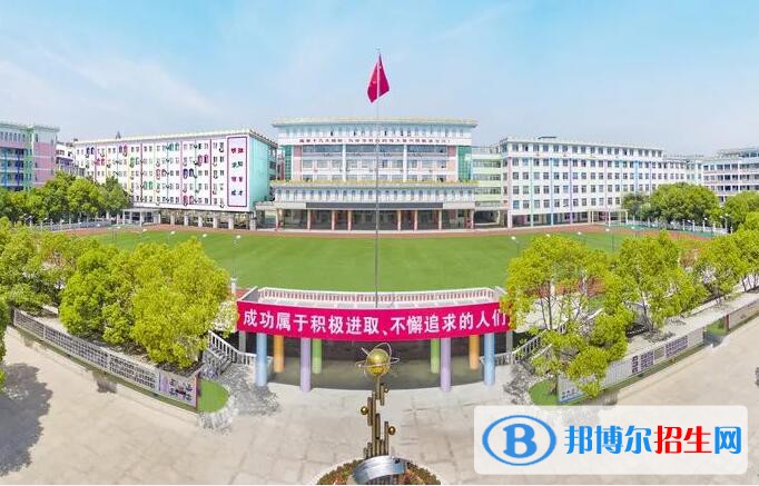 永康蓓蕾學(xué)校2020年招生辦聯(lián)系電話