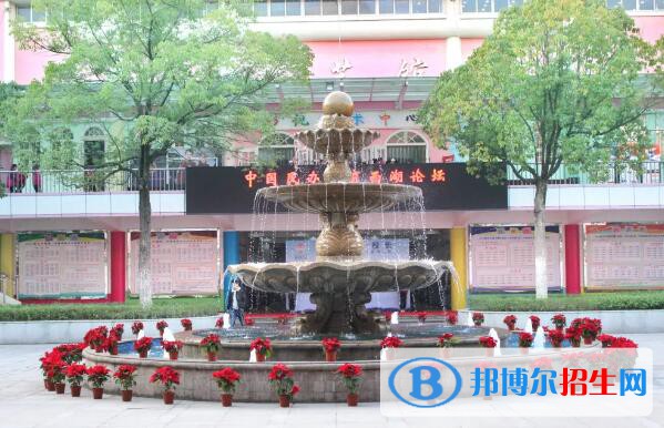 永康蓓蕾學校怎么樣、好不好