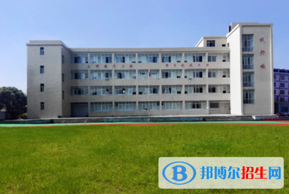 萍鄉(xiāng)湘東星海鐵路航空職業(yè)學(xué)校怎么樣、好不好