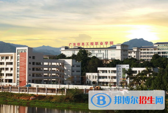 廣州2020年有汽修學(xué)校的大專(zhuān)
