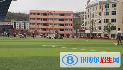 印江中等職業(yè)學(xué)校怎么樣、好不好