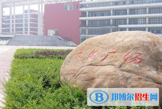 武漢鐵路職業(yè)技術學院