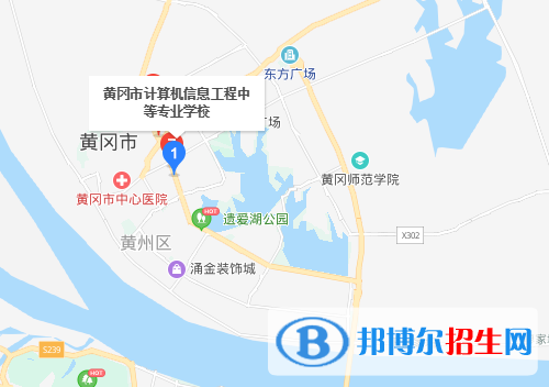 黃岡計(jì)算機(jī)信息工程中等專業(yè)學(xué)校地址在哪里
