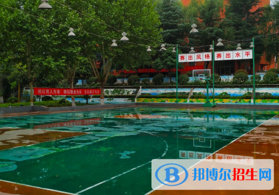 河南義馬煤炭高級技工學(xué)校地址在哪