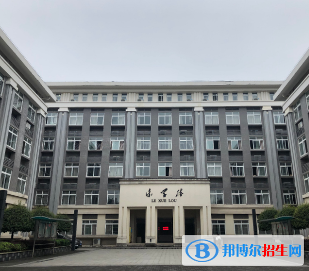 重慶2022年鐵路學(xué)校是什么