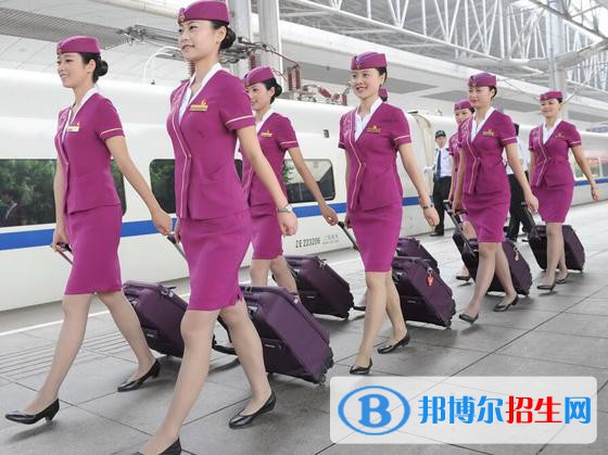 無(wú)錫2020年女子鐵路學(xué)校