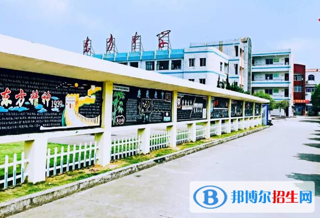 玉環(huán)東方中學(xué)2020年招生簡章