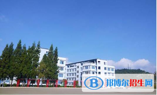 貴州盤州職業(yè)技術(shù)學(xué)校怎么樣、好不好