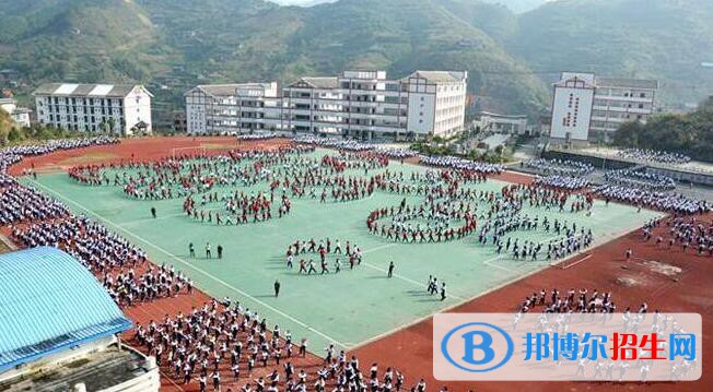 劍河縣中等職業(yè)學(xué)校2022年報(bào)名條件、招生要求、招生對(duì)象
