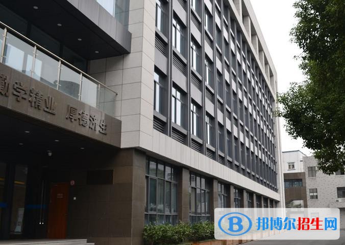 余杭衛(wèi)生中等專業(yè)學校2020年宿舍條件