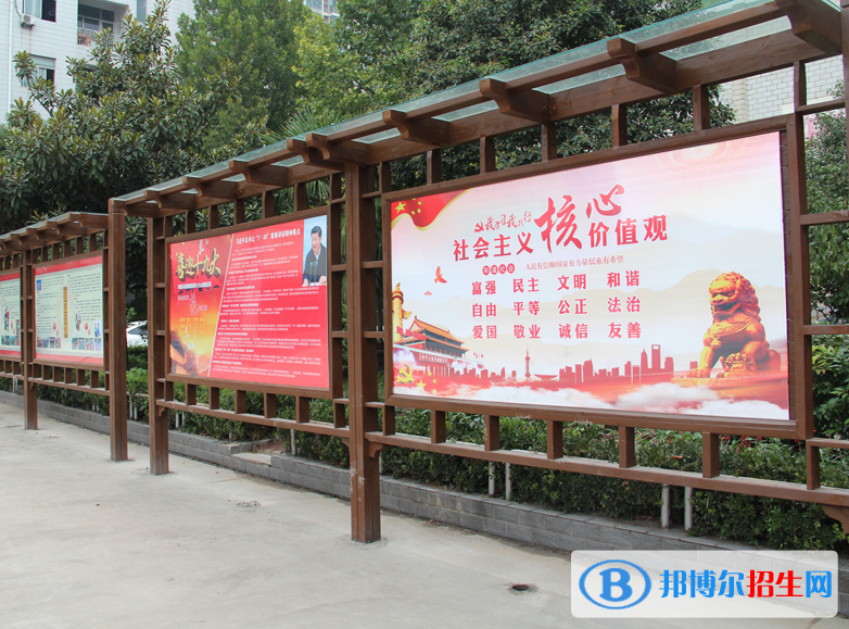 河南民族中等專業(yè)學校2021年招生辦聯(lián)系電話