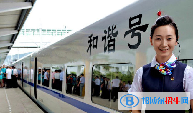 無錫市2020年中專鐵路學校專業(yè)課程