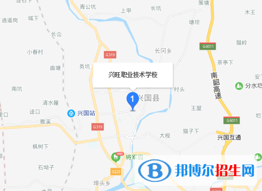 興國興旺職業(yè)技術(shù)學(xué)校地址在哪里