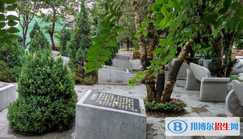 貴陽(yáng)新城職業(yè)學(xué)校地址在哪里