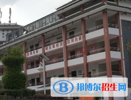 臺(tái)江中等職業(yè)學(xué)校2020年學(xué)費(fèi)、收費(fèi)多少